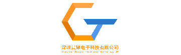 深圳市晨耀电子科技有限公司
