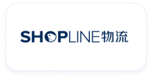 SHOPLINE 物流