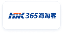 HTK365 海淘客