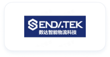 全球物流渠道