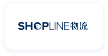 全球物流渠道