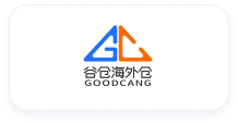 全球海外仓库