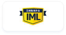 全球海外仓库