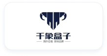 全球海外仓库
