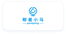 全球海外仓库