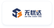 全球海外仓库