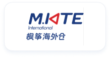 全球海外仓库
