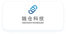 全球海外仓库