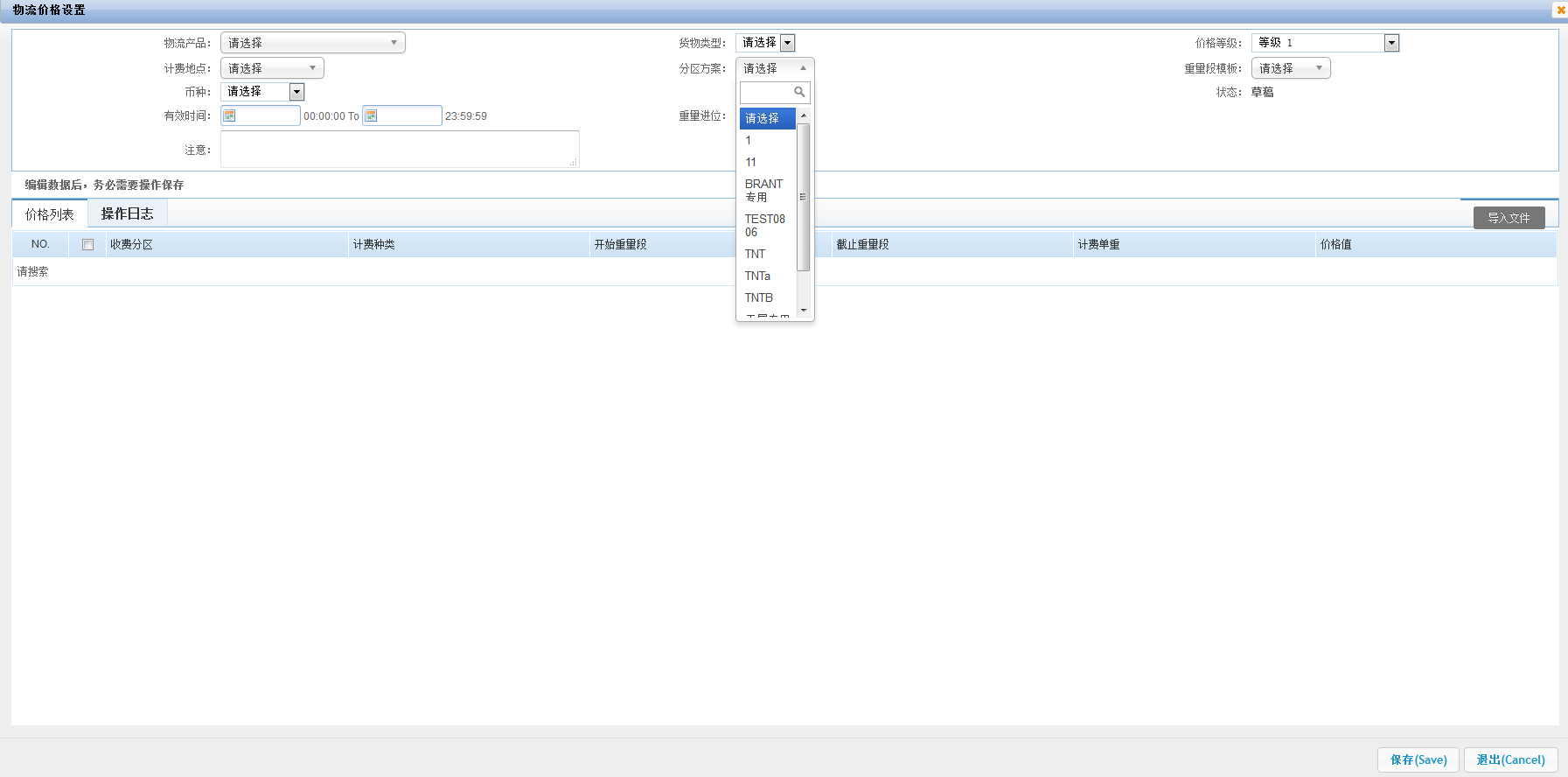 1559013551246406.png 04.png