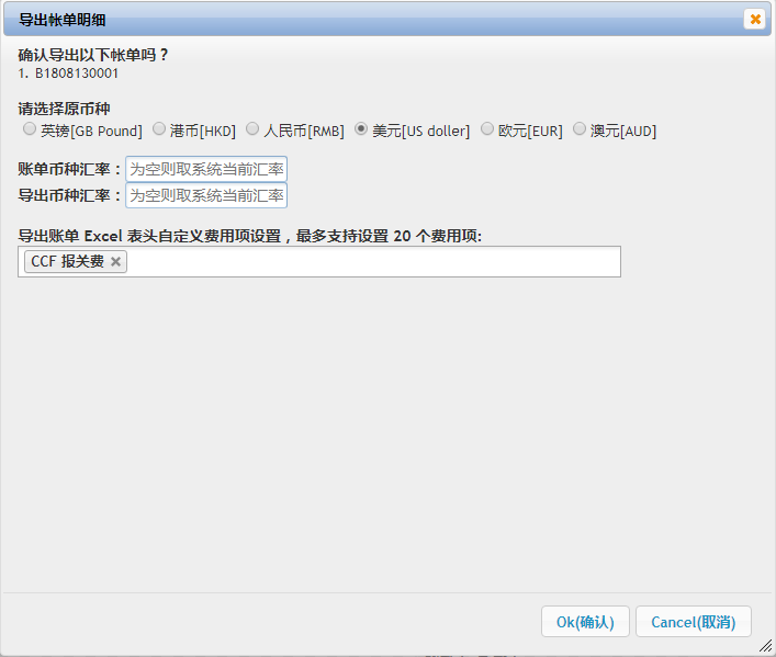 1559013577724070.png 01.png