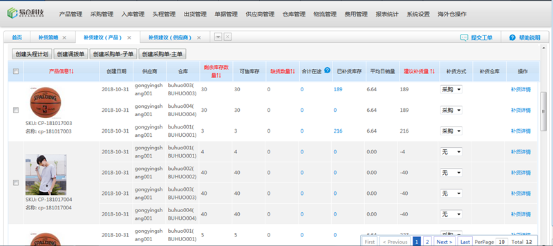 1559035920532443.png V2.8.105.png