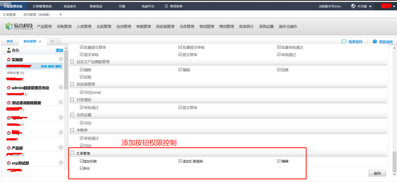 1559035982298549.png V2.8.108.png