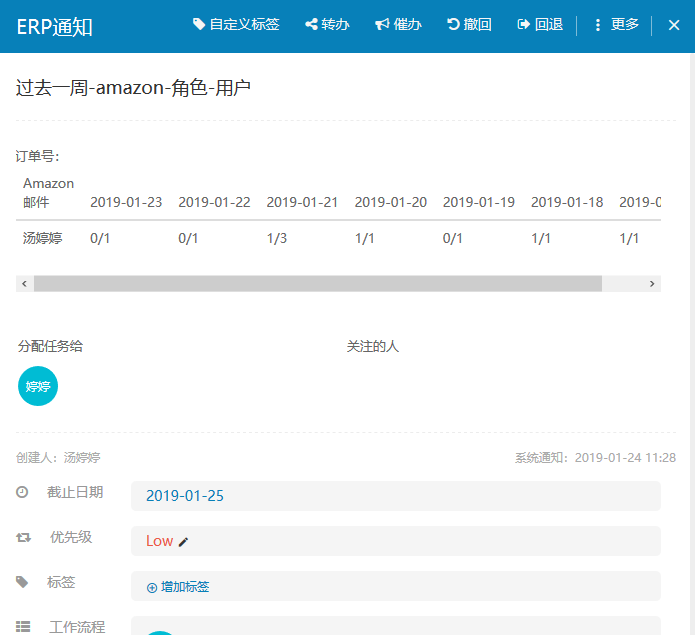 1559272951600495.png V2.9.15.png