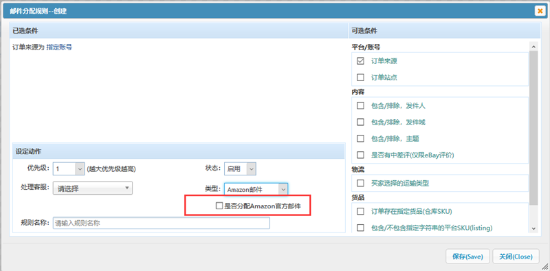 1559273797123646.png V2.9.110.png