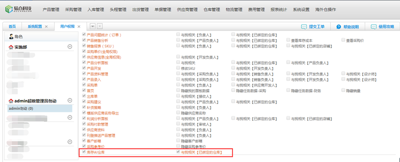 1559277072910998.png V2.9.22.png