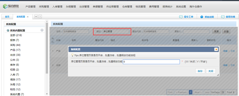 1559277211964283.png V2.9.24.png