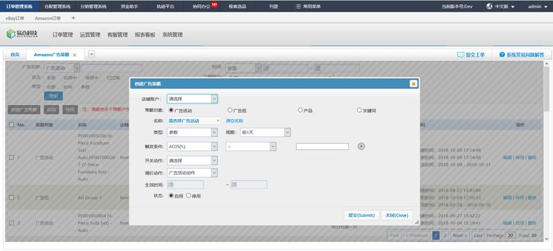 1559360527543989.png V2.8.91.png