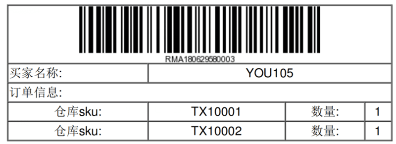 1559360608949293.png V2.8.93.png