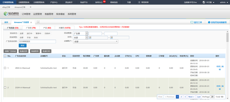 1559360688380461.png V2.8.94.png