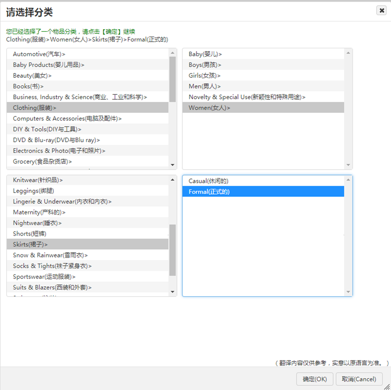 1559629232439625.png V3.42.png