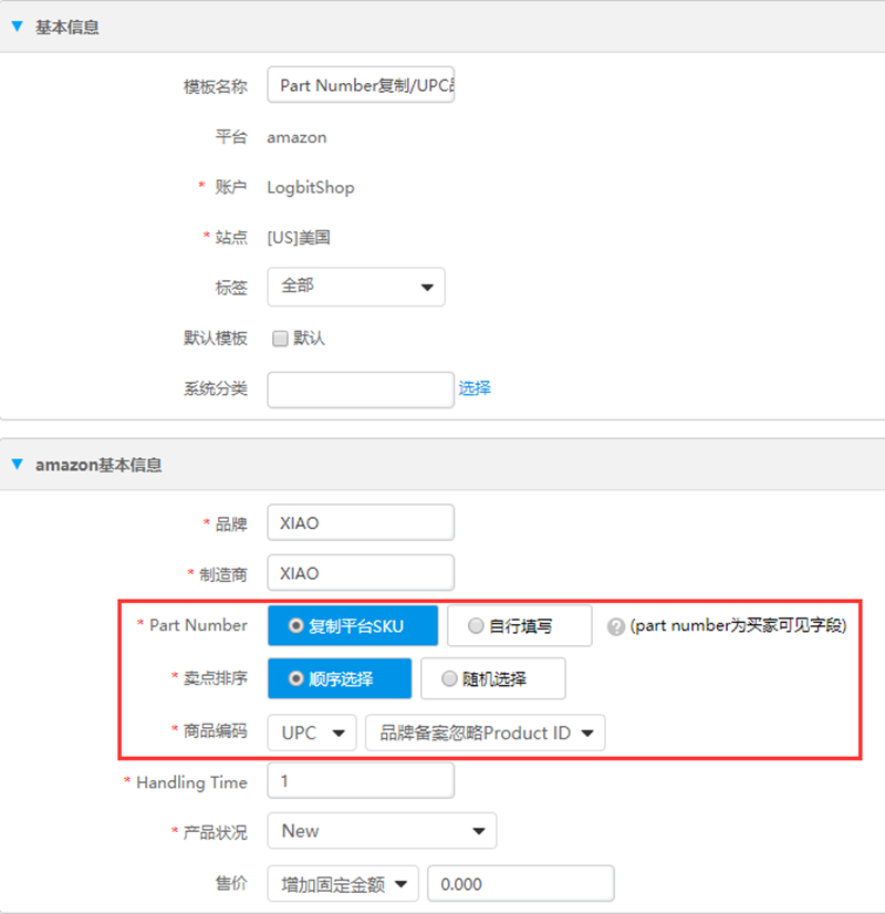 1559629497147151.png v3.4.11.png