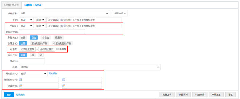 1564111182303265.png V3.6.02.png