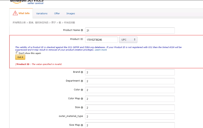 1564111870211711.png V3.6.16.png