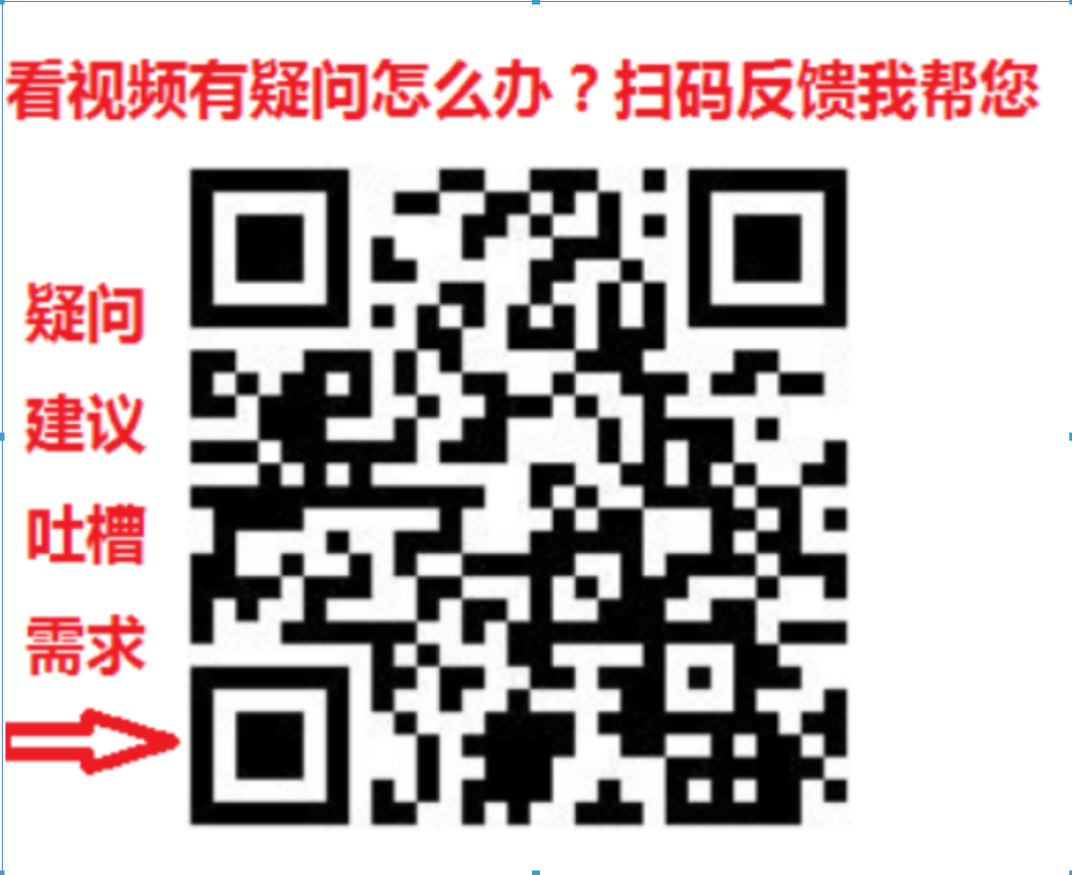 Screenshot_2021-05-21 易仓科技-官网后台管理.png